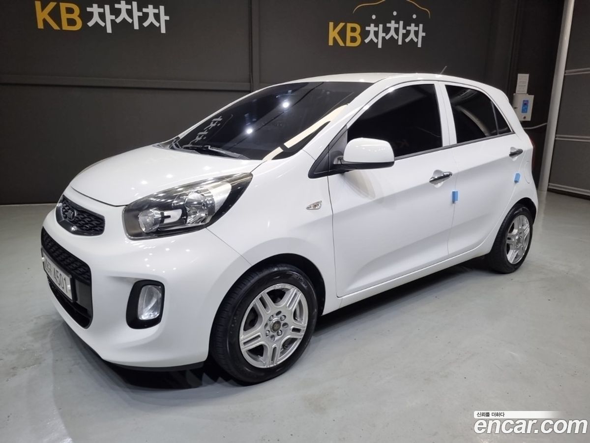Kia morning