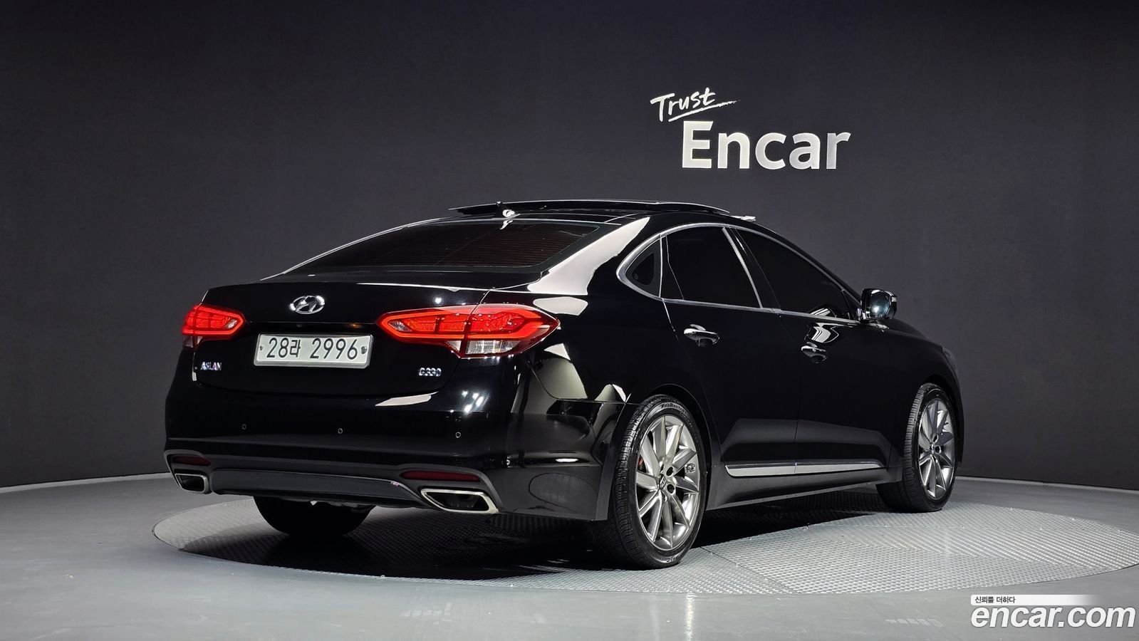 Hyundai Aslan
