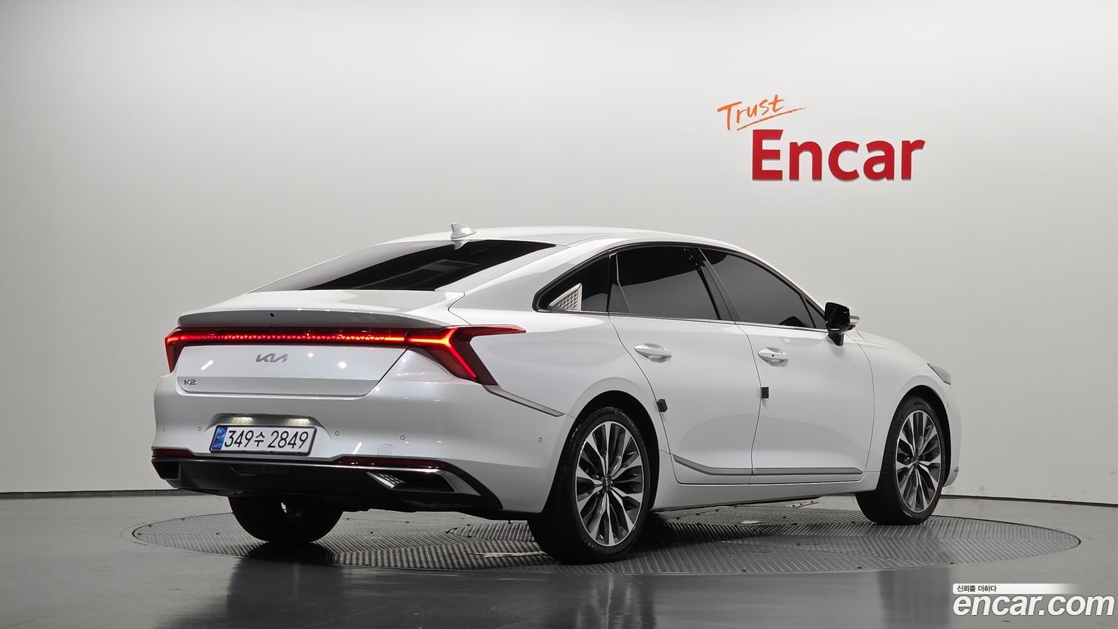 Kia K8