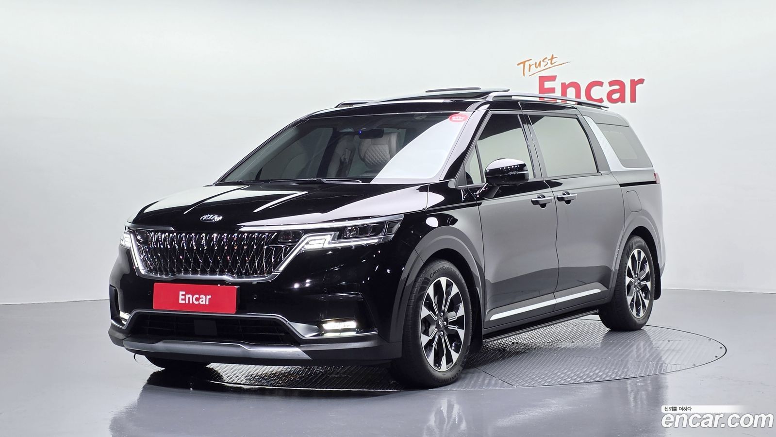 Kia Canival Mk4
