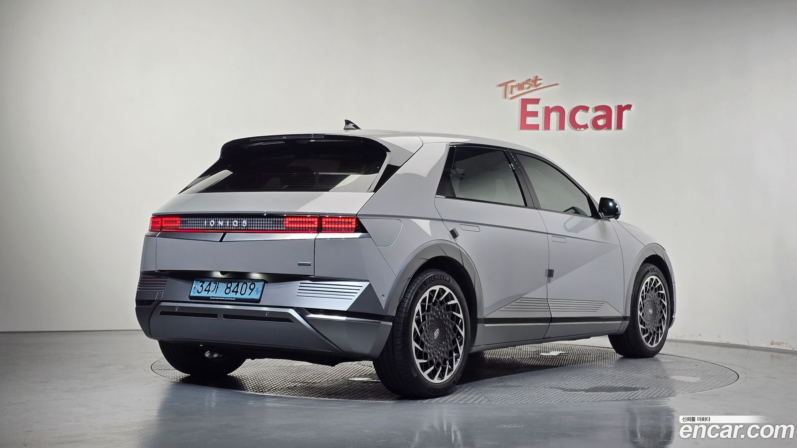 Hyundai Ioniq5