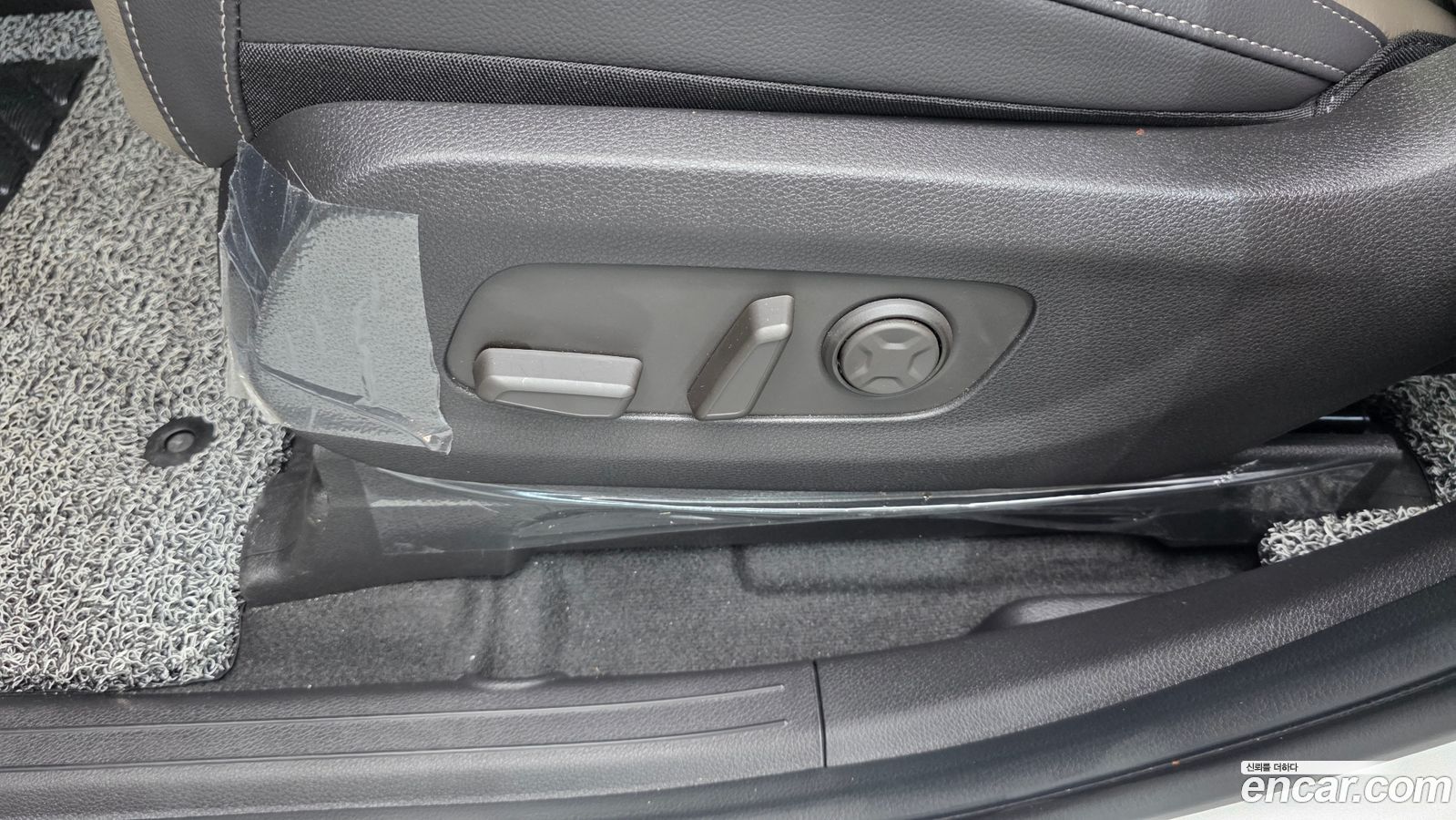 Kia Canival Mk4