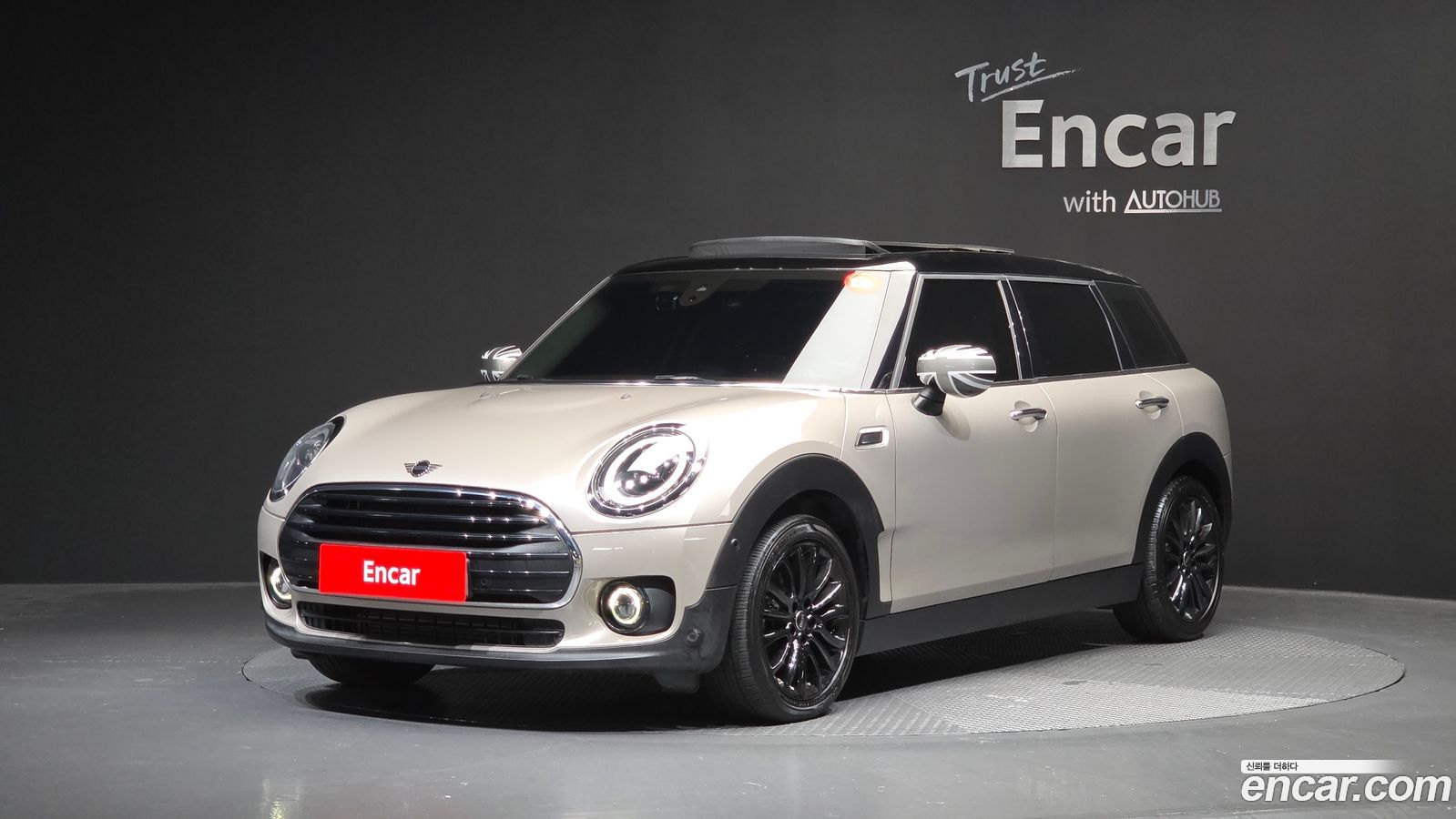 Mini Clubman