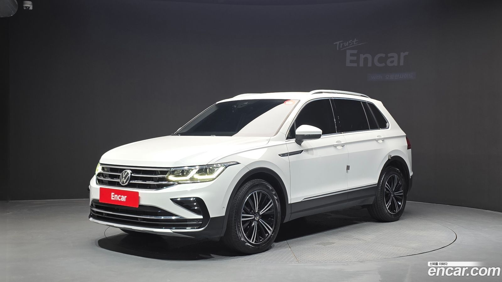 Volkswagen Tiguan Mk2