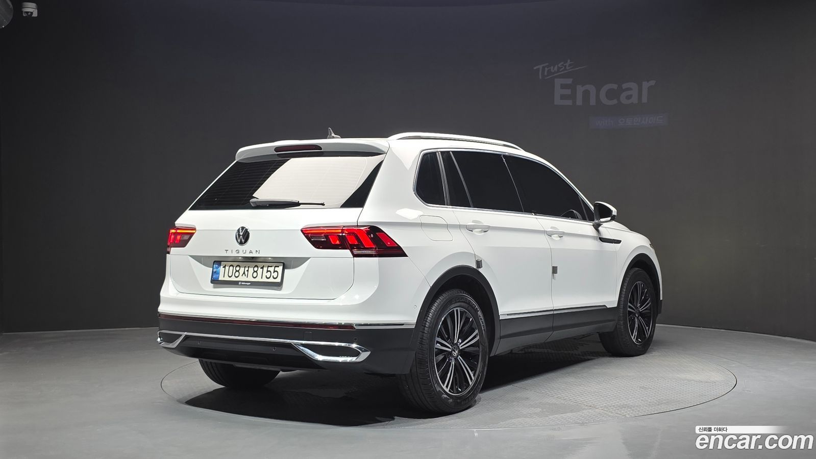 Volkswagen Tiguan Mk2