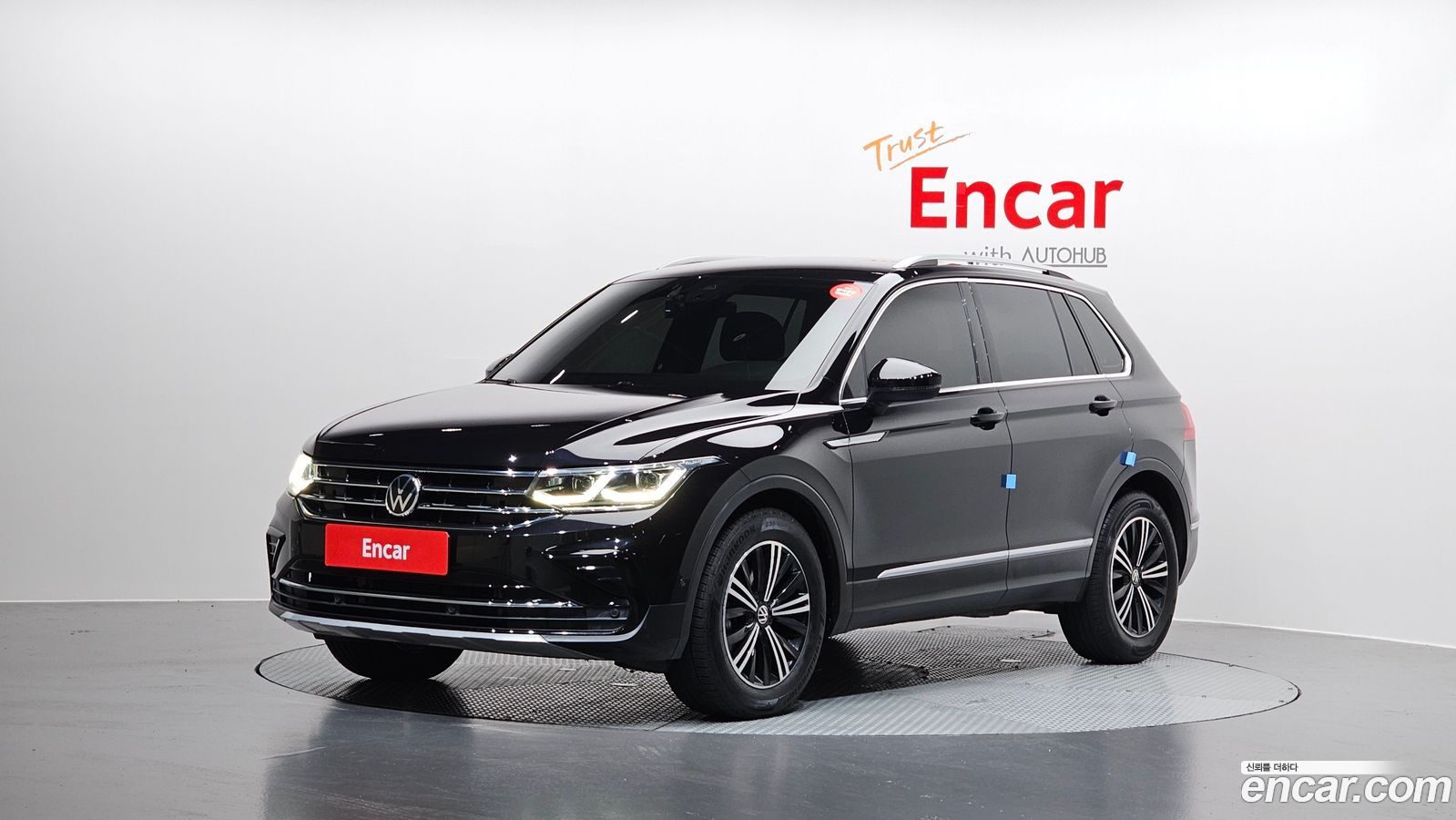 Volkswagen Tiguan Mk2