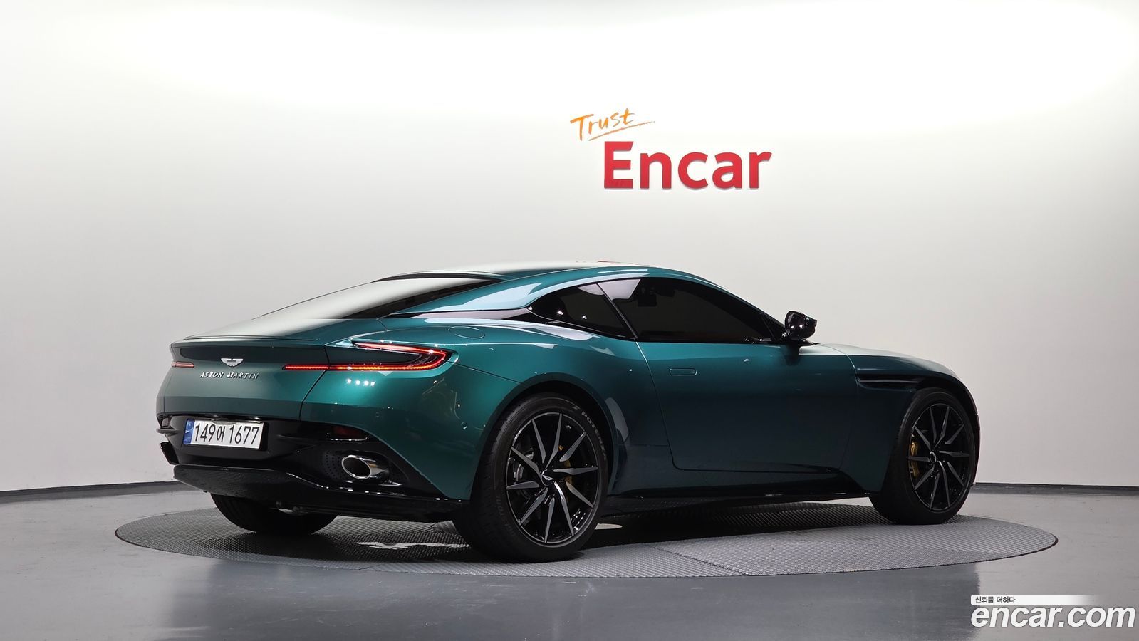 Astonmartin DB11
