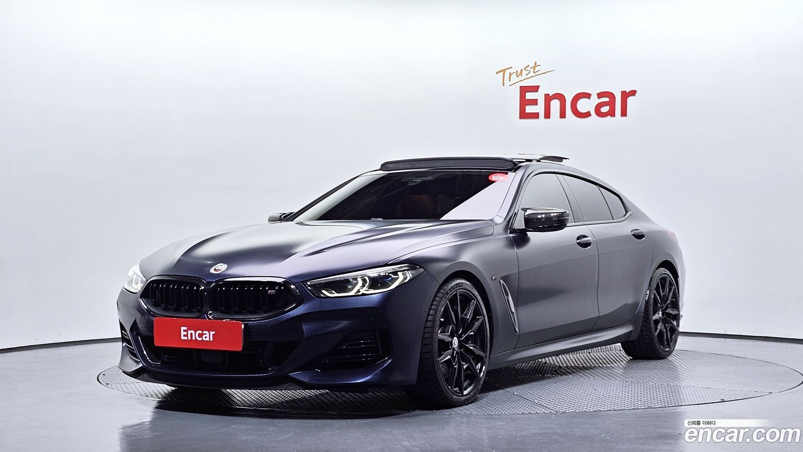 BMW 8-Series