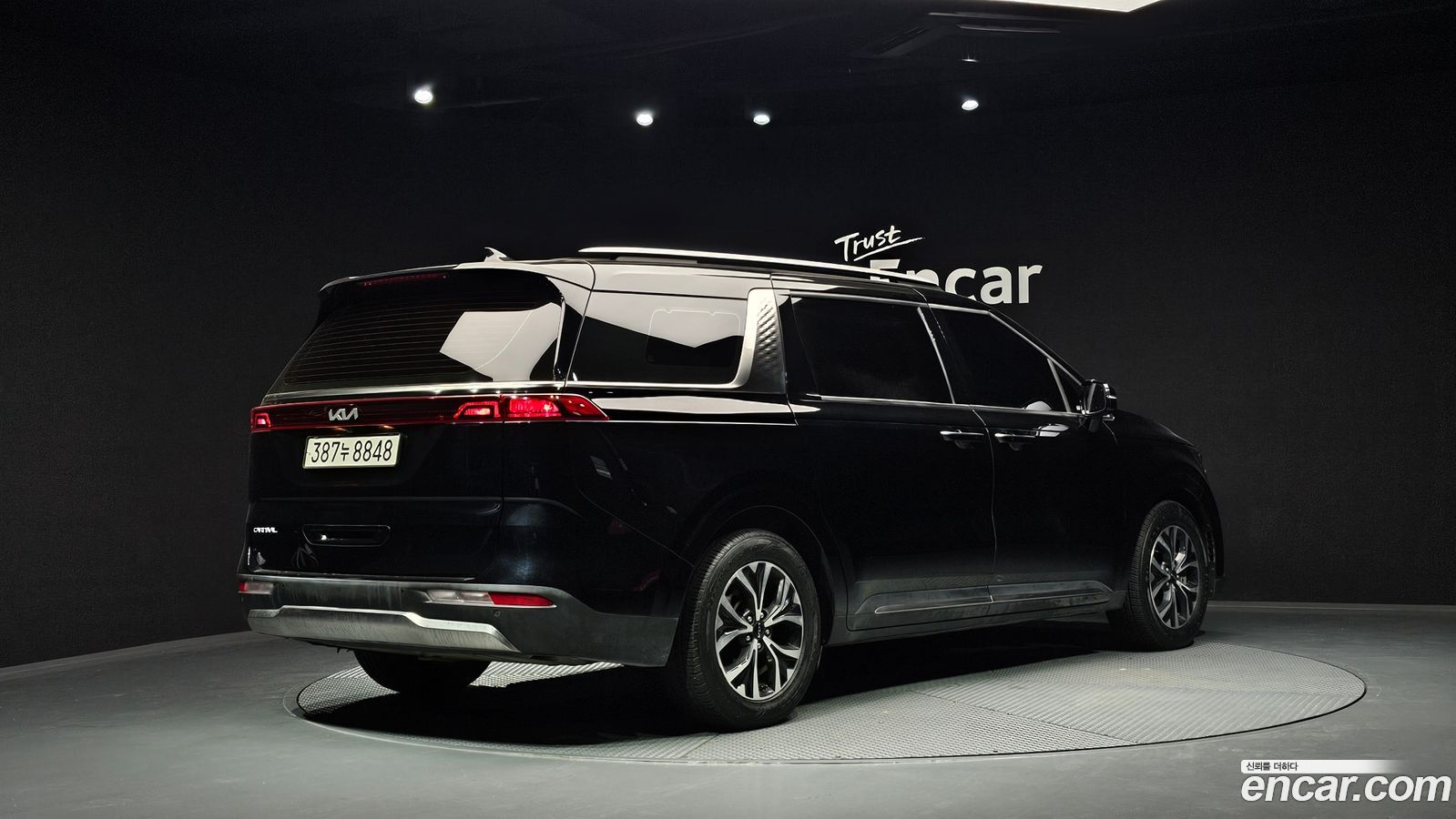 Kia Canival Mk4