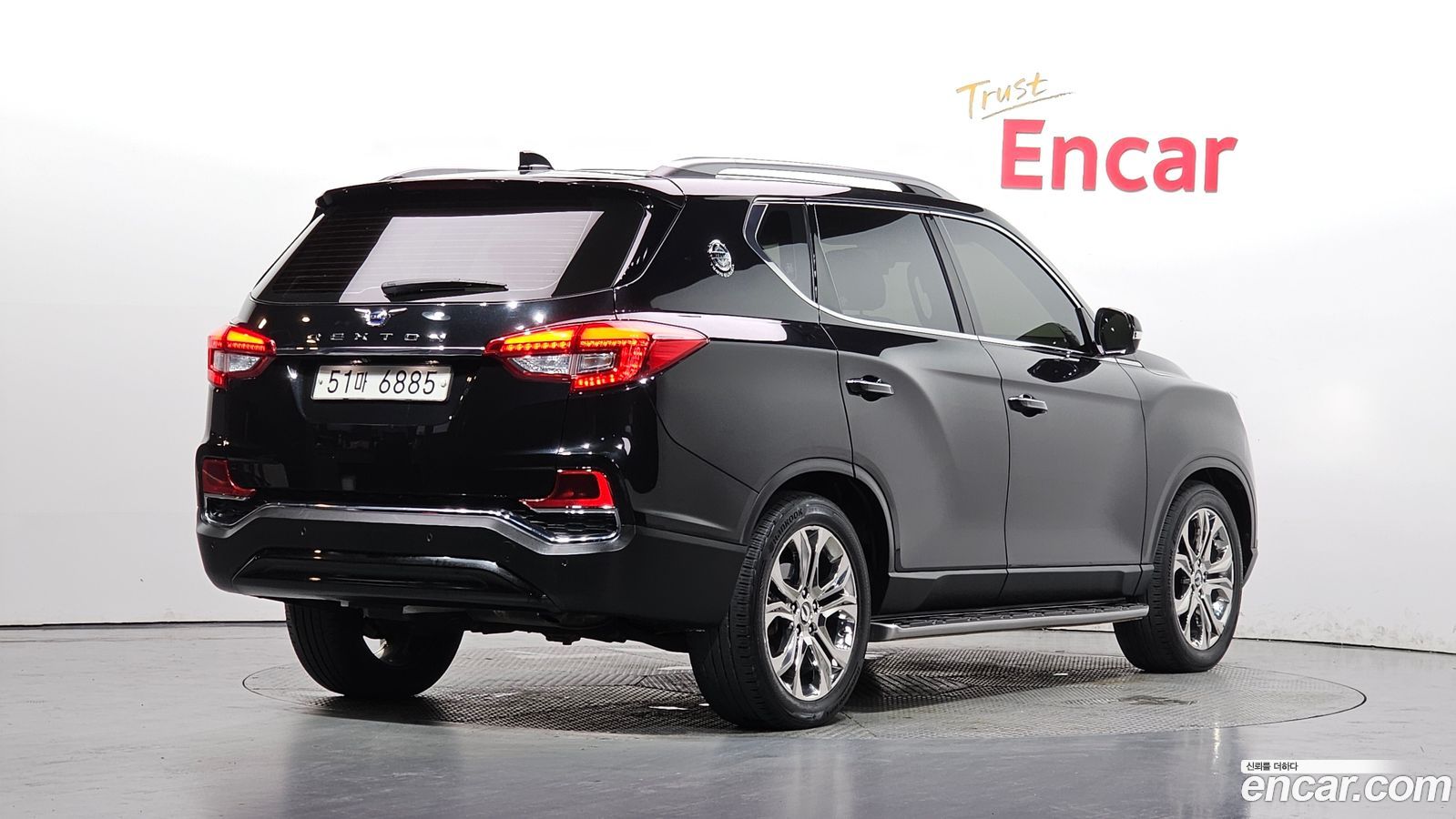 KG_Mobility_Ssangyong Rexton