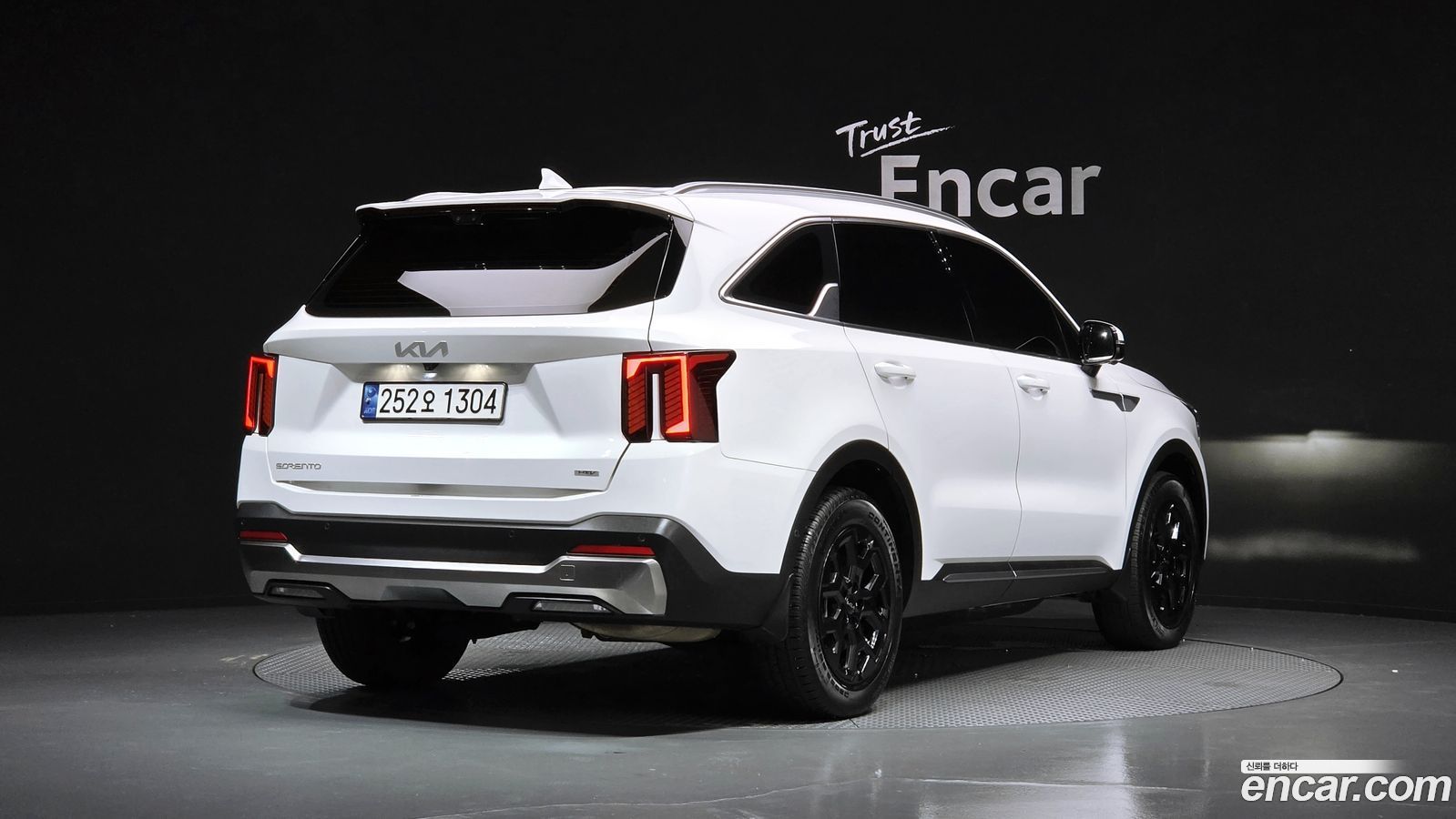 Kia Sorento Mk4