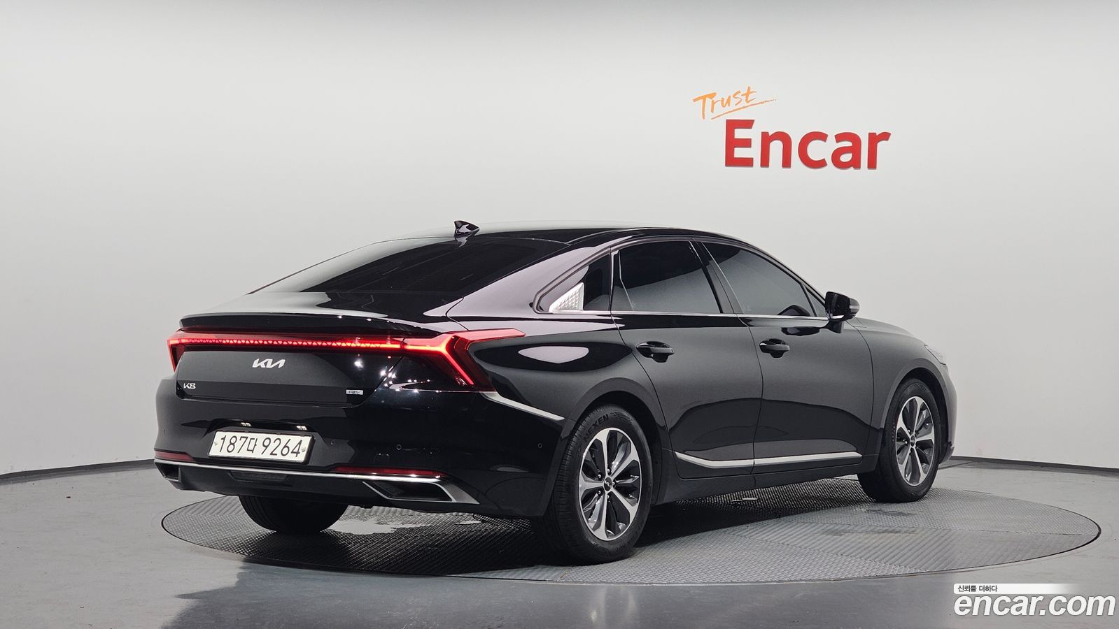 Kia K8
