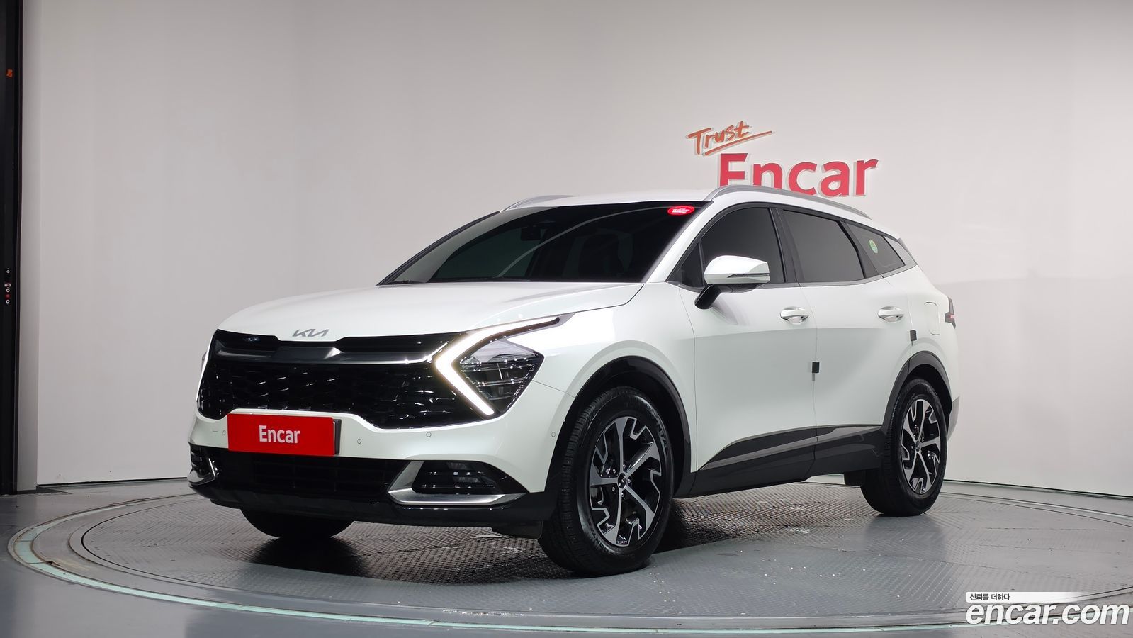 Kia Sportage Mk5