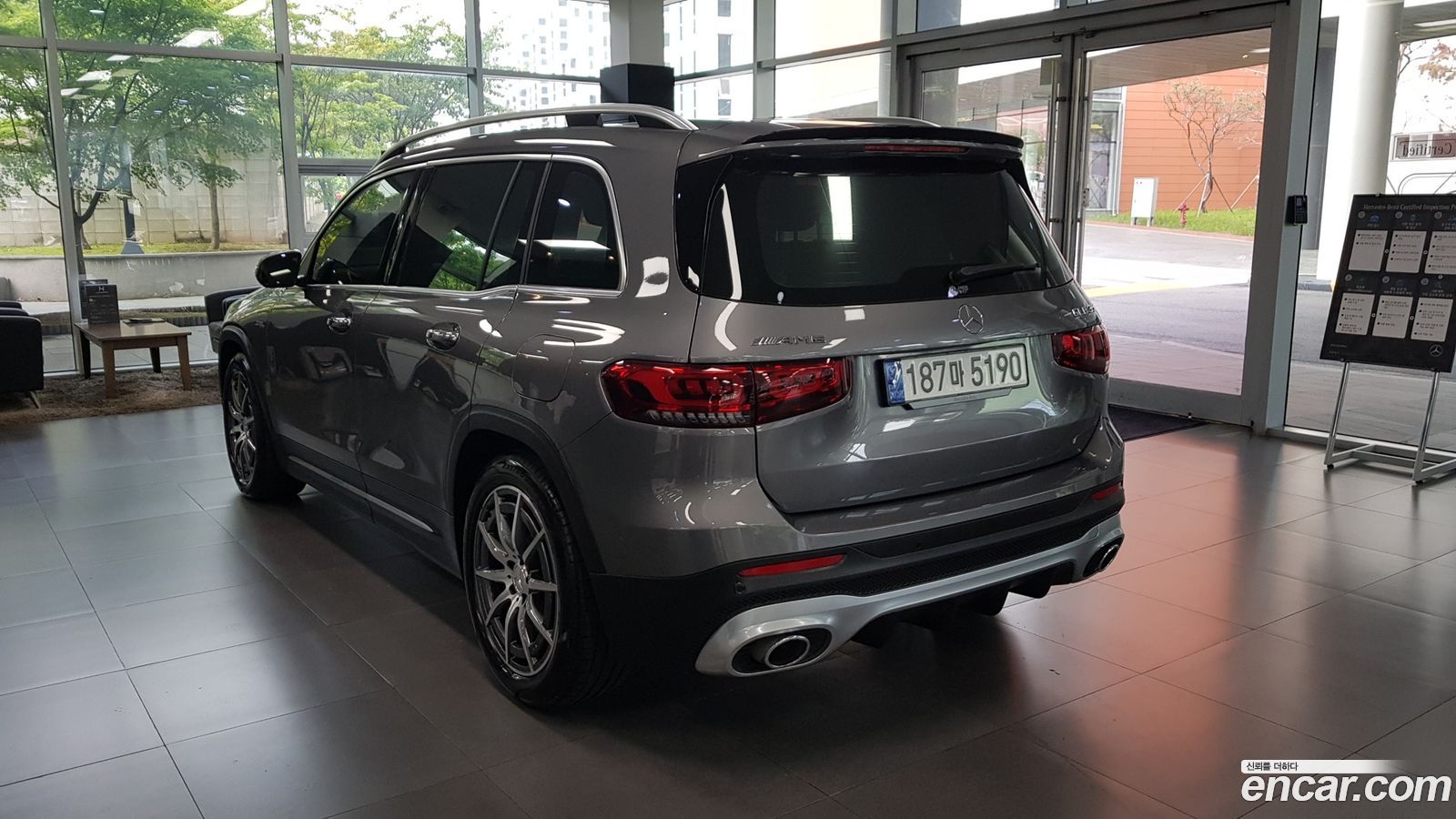 Mercedes-Benz GLB-Class
