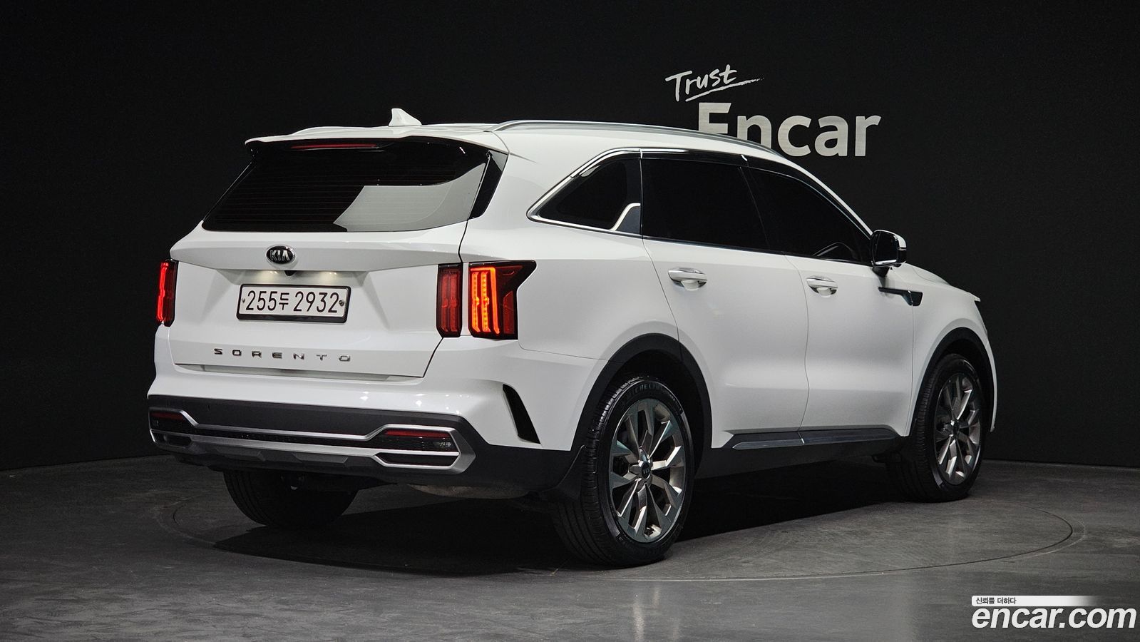 Kia Sorento Mk4