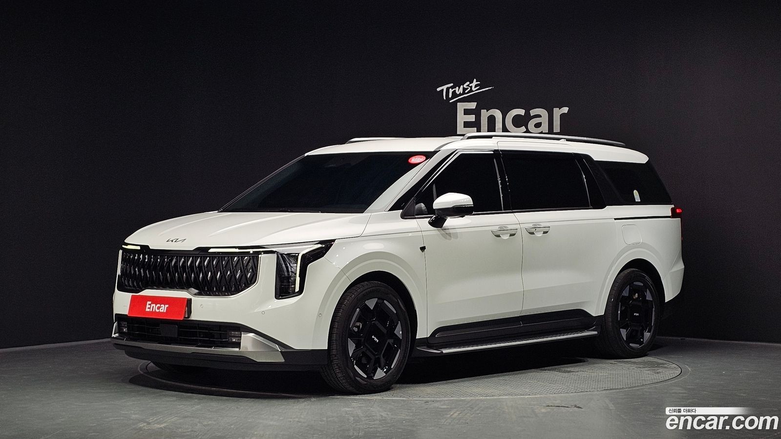 Kia Canival Mk4