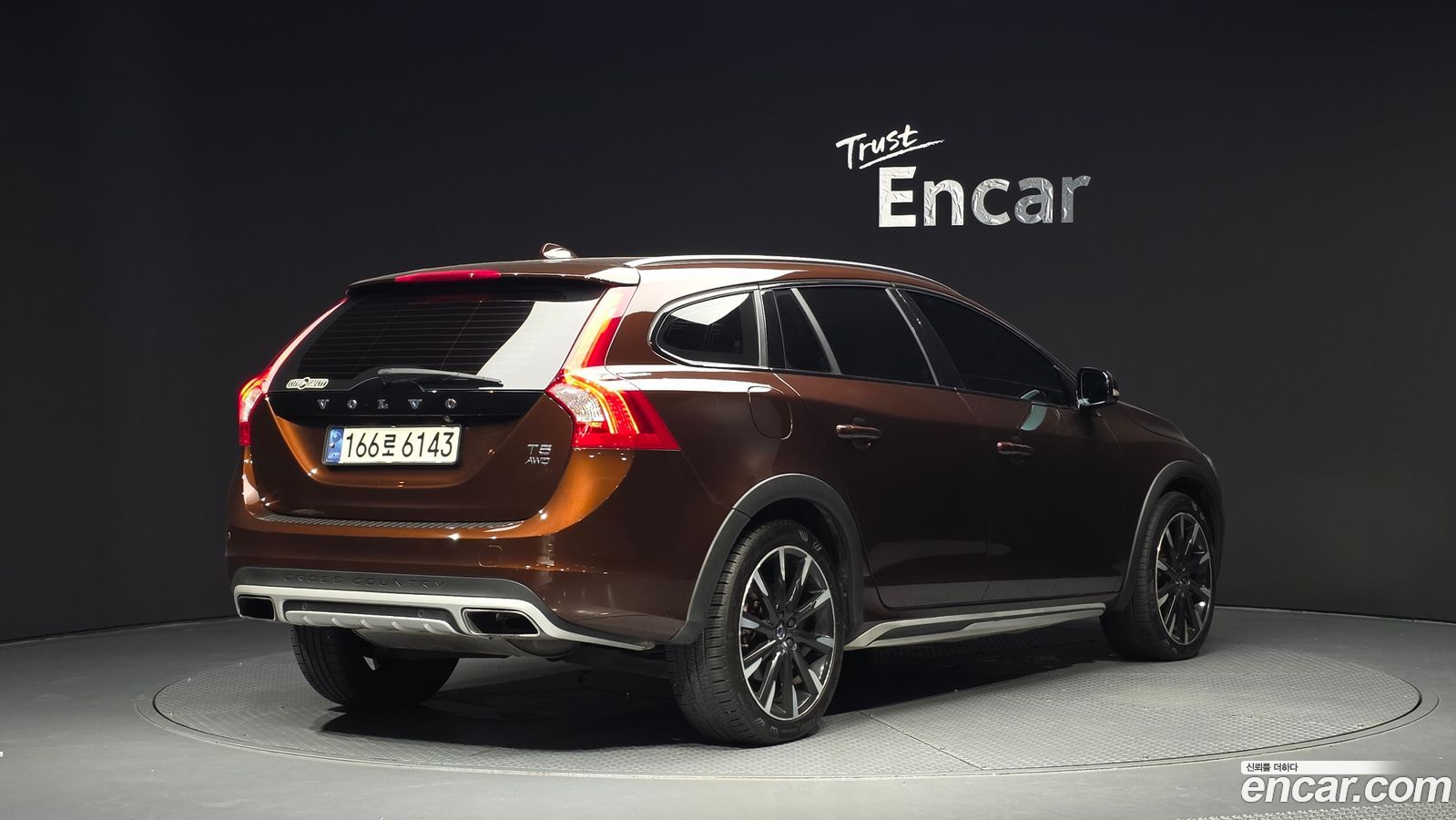 Volvo V60 Cross Country