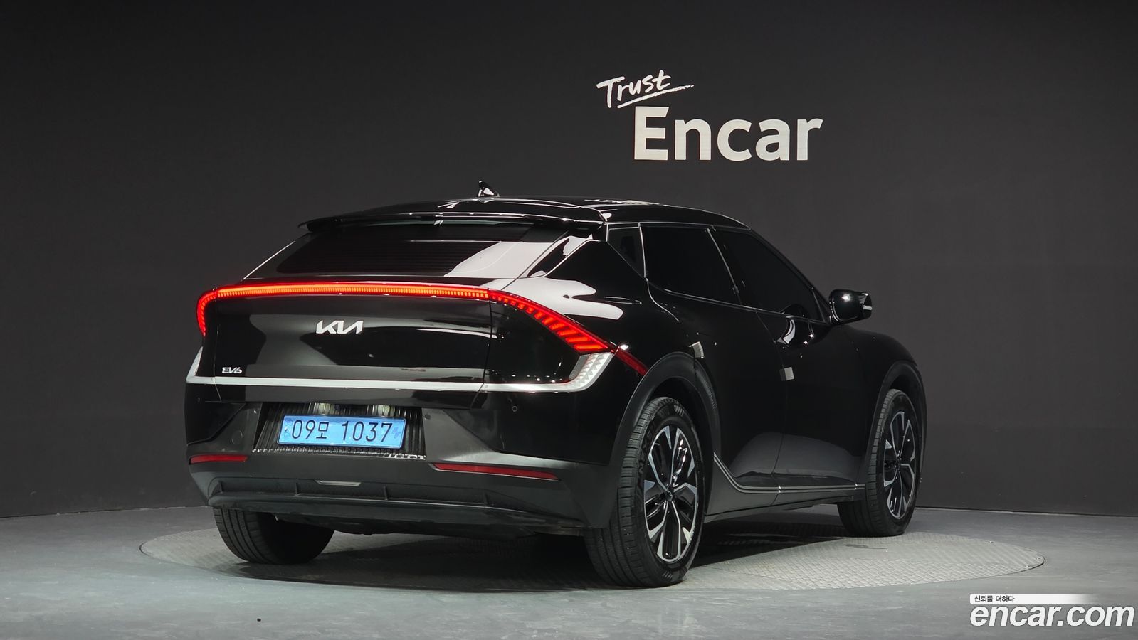 Kia EV6