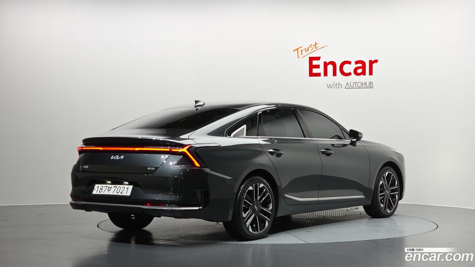 Kia K8