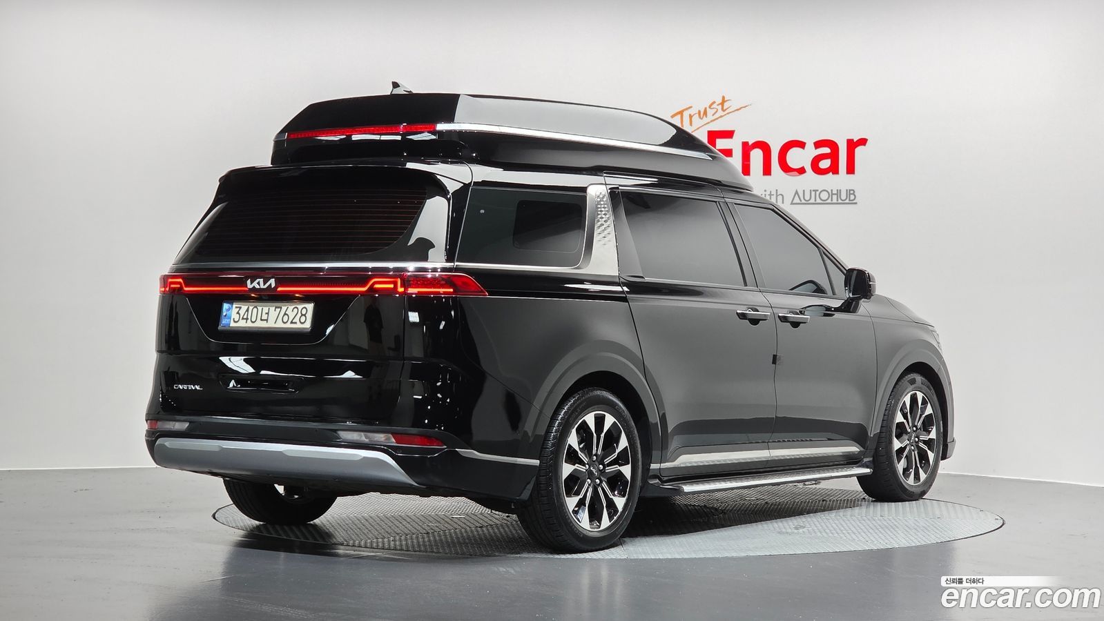 Kia Canival Mk4