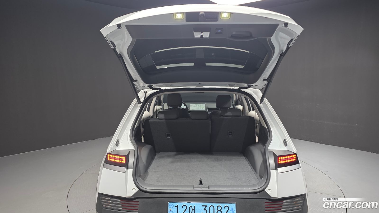 Hyundai Ioniq5