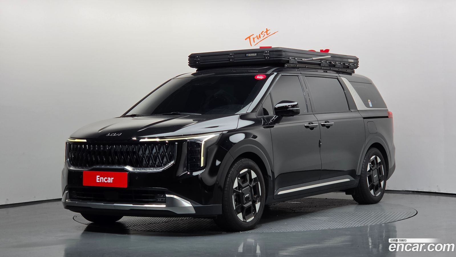 Kia Canival Mk4