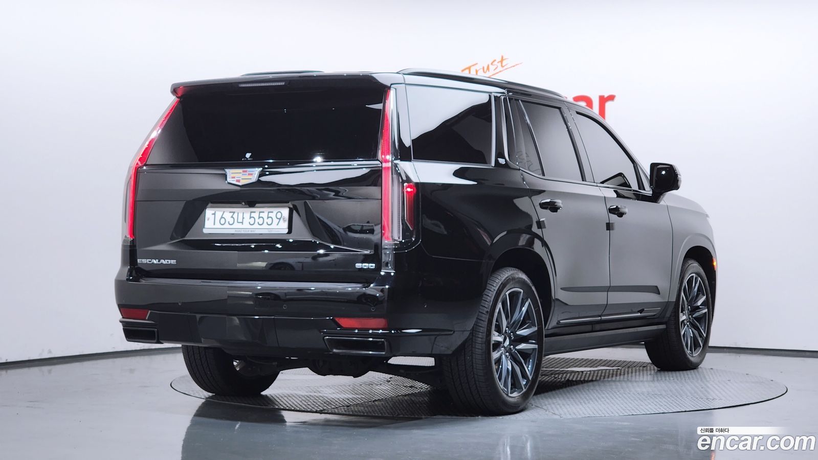 Cadillac Escalade Mk5