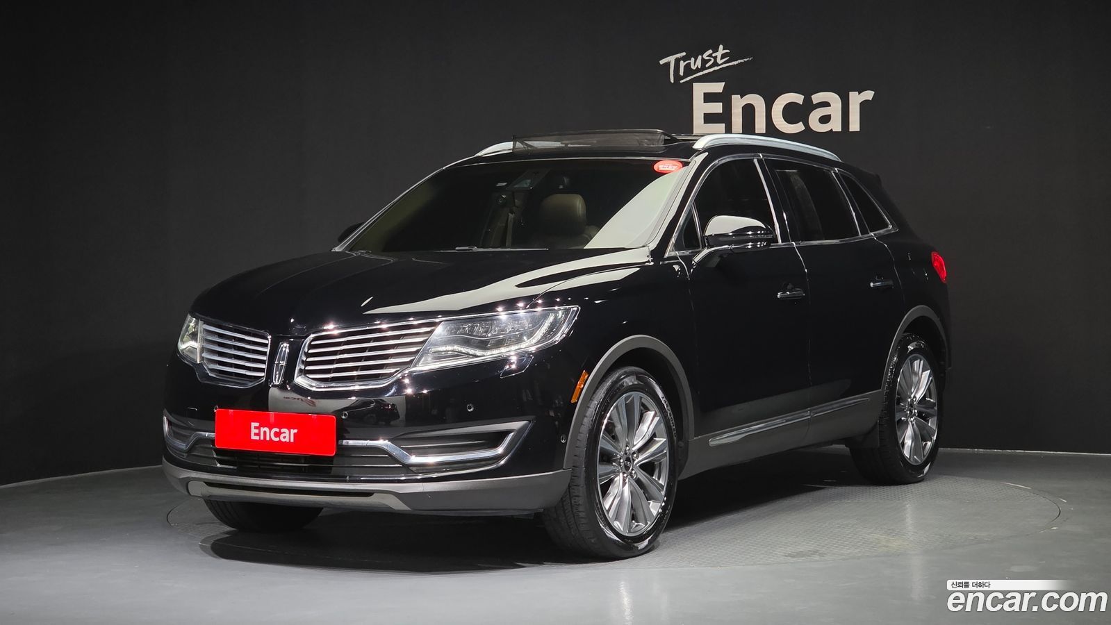 Lincoln MKX Mk2