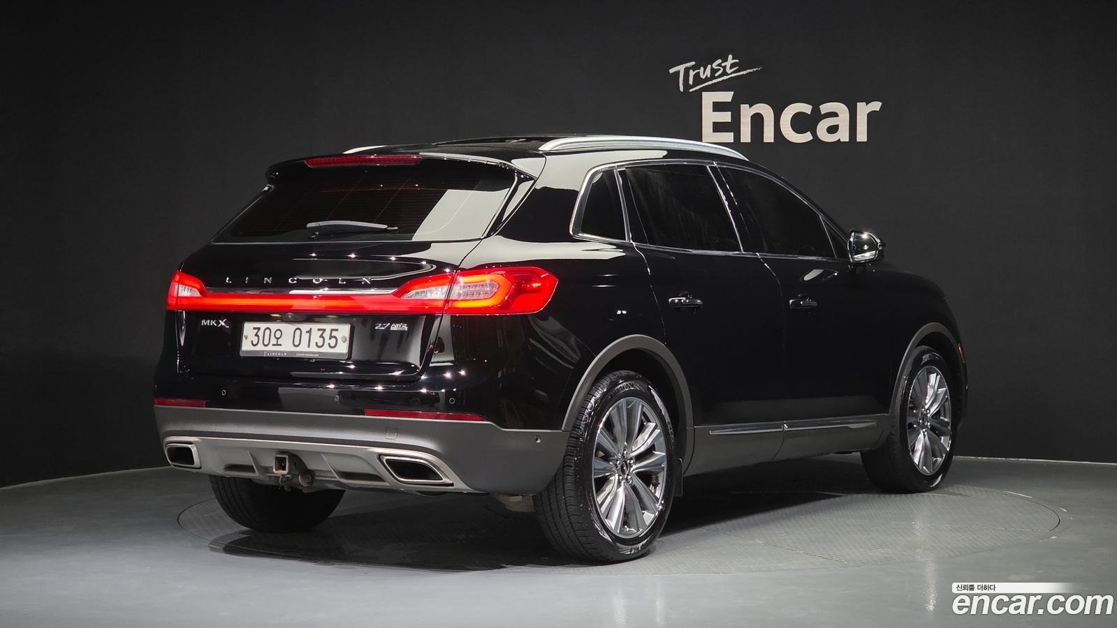 Lincoln MKX Mk2