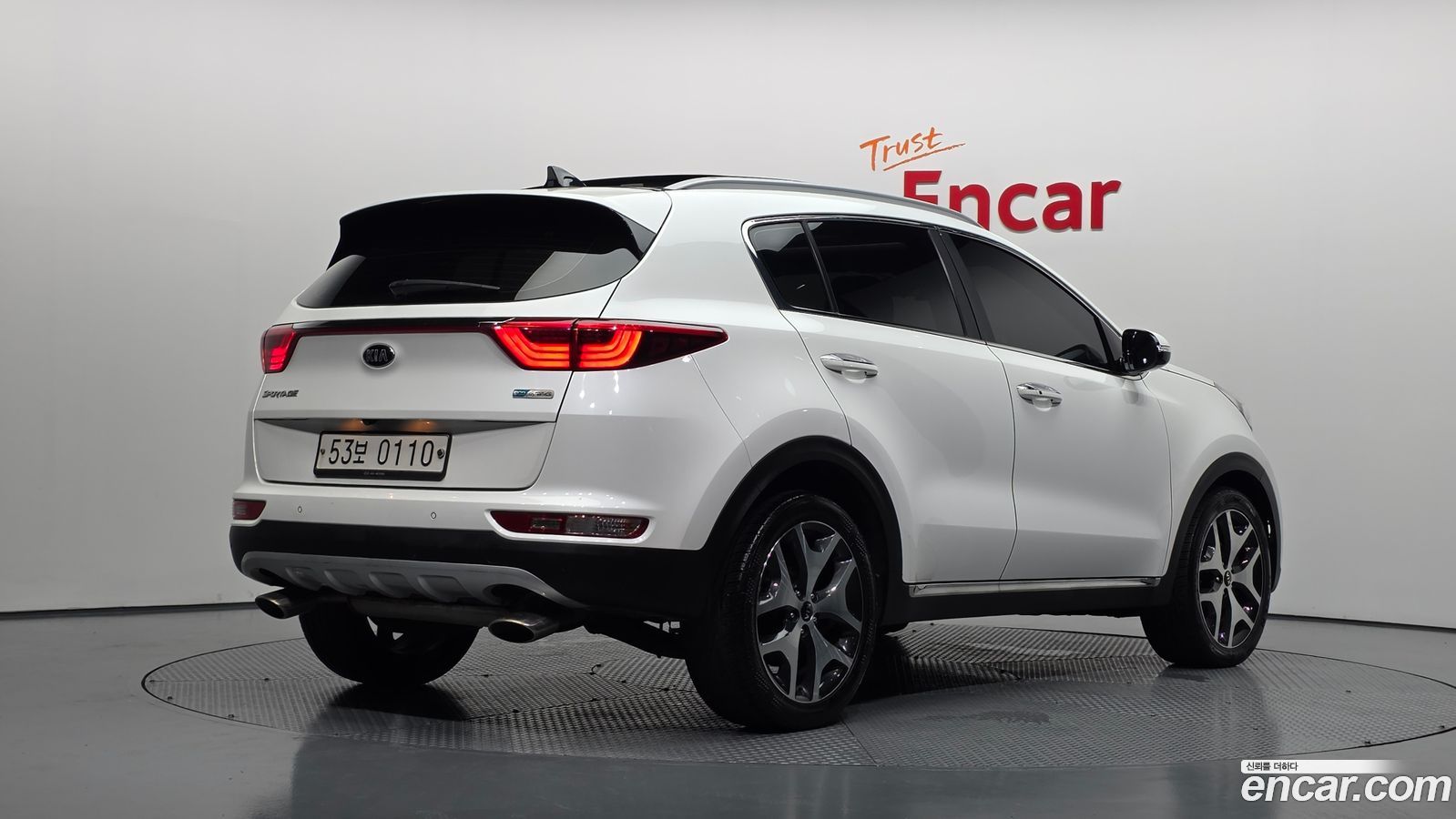 Kia Sportage Mk4