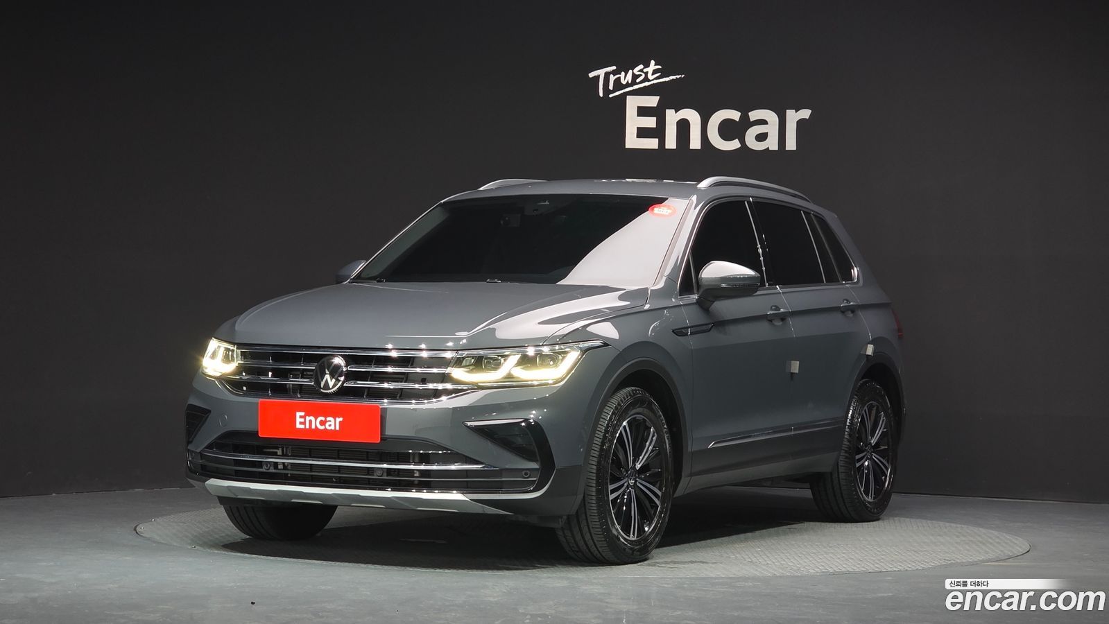 Volkswagen Tiguan Mk2