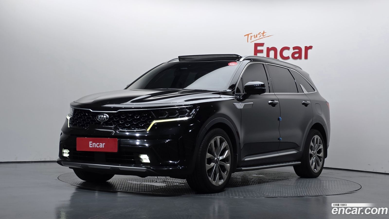 Kia Sorento Mk4