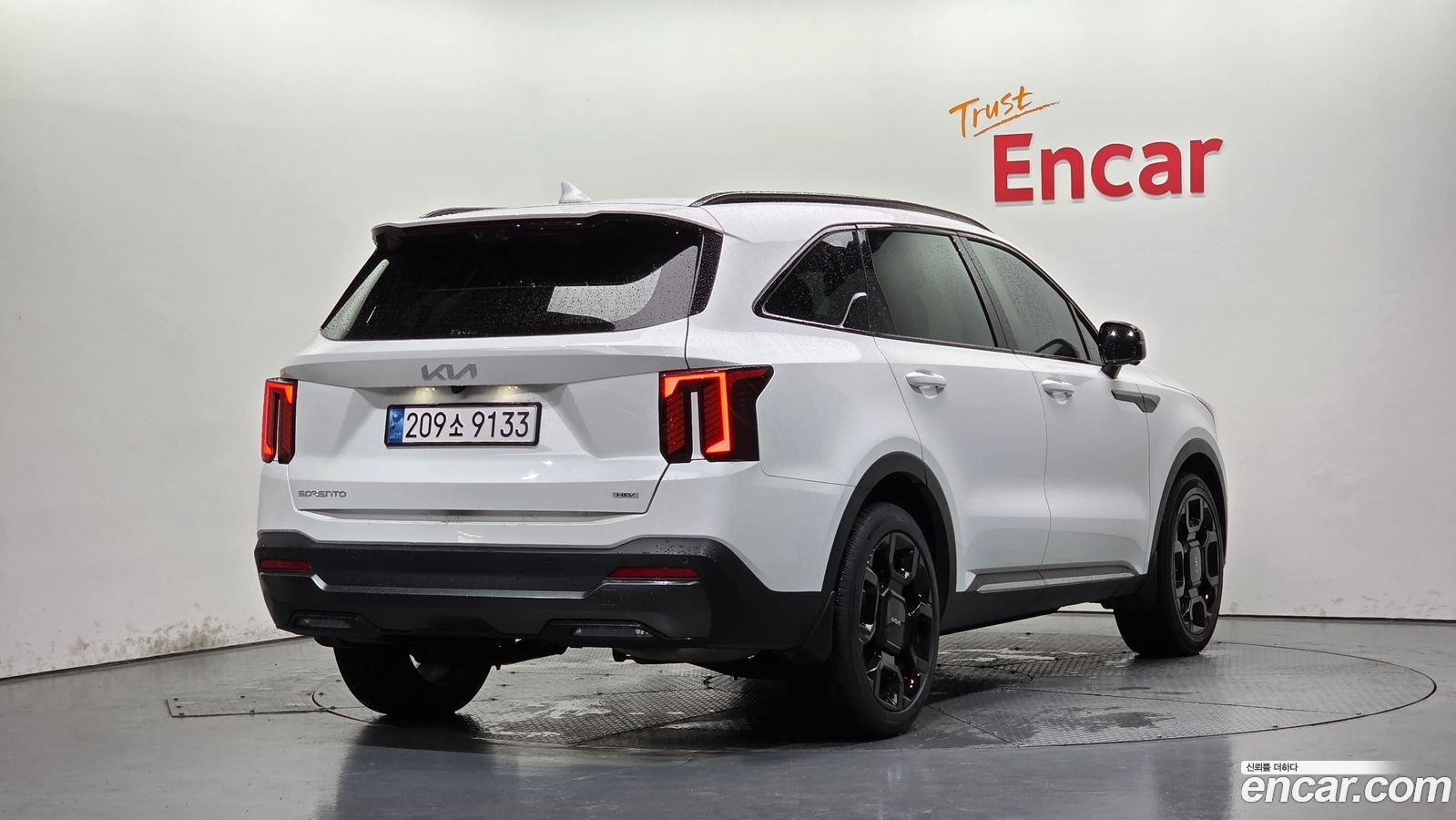 Kia Sorento Mk4