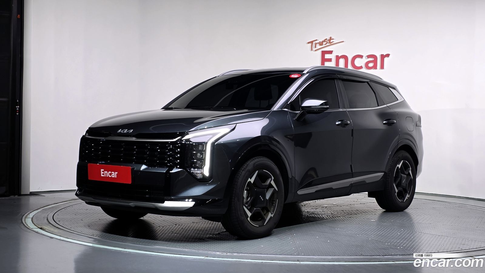 Kia Sportage Mk5