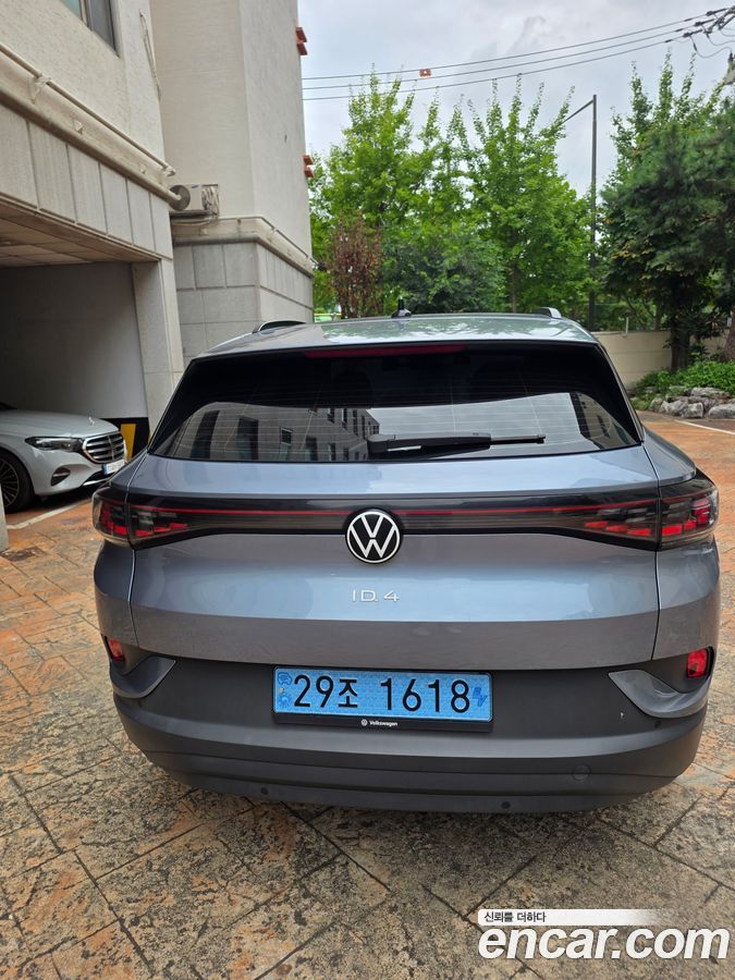 Volkswagen ID.4