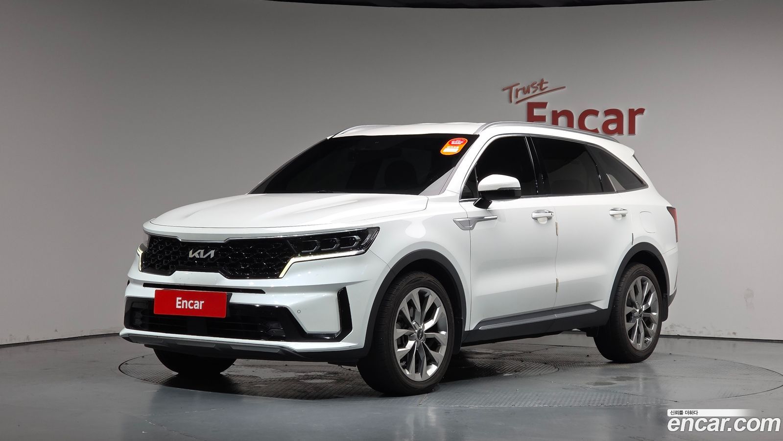 Kia Sorento Mk4