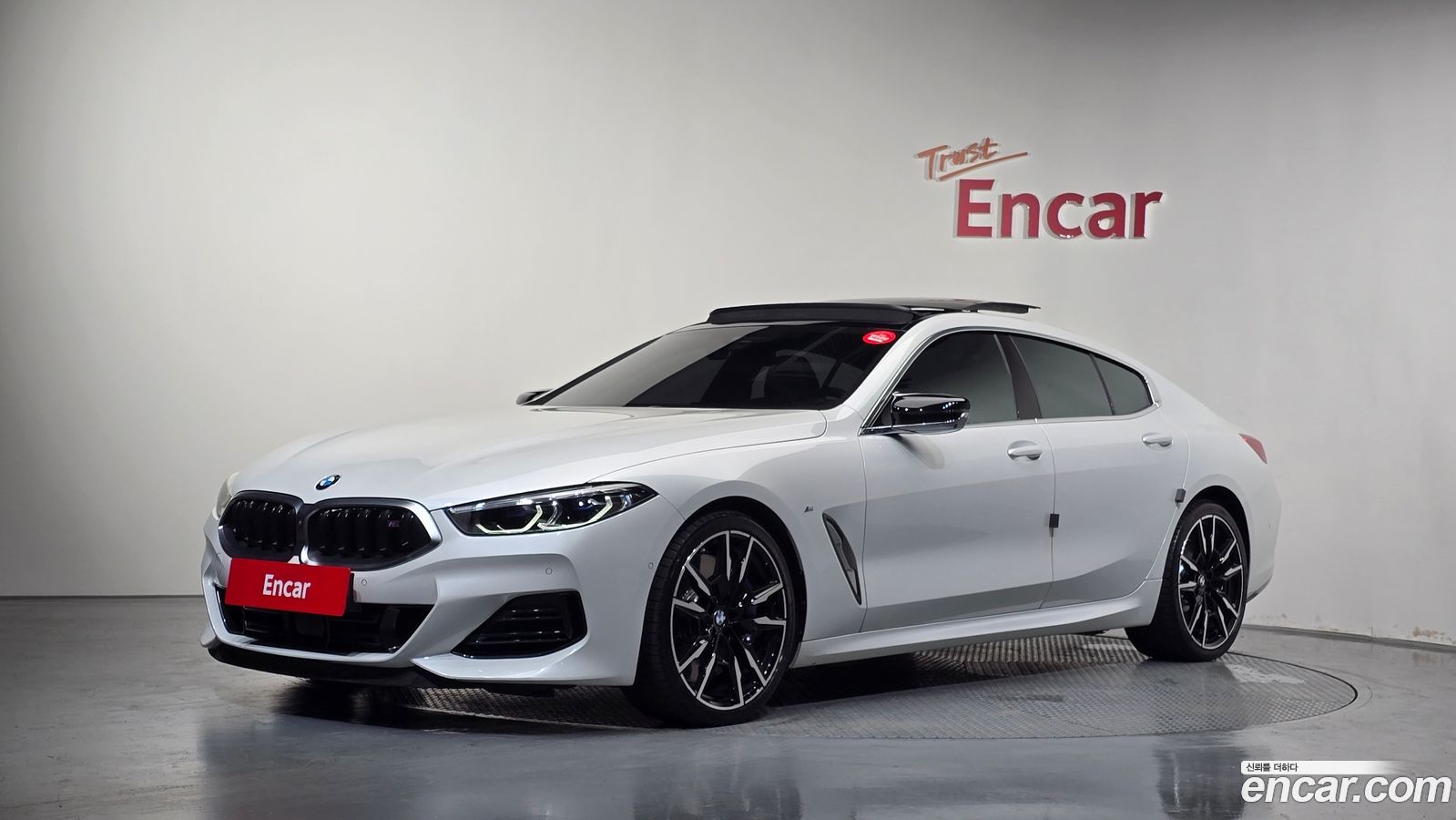 BMW 8-Series