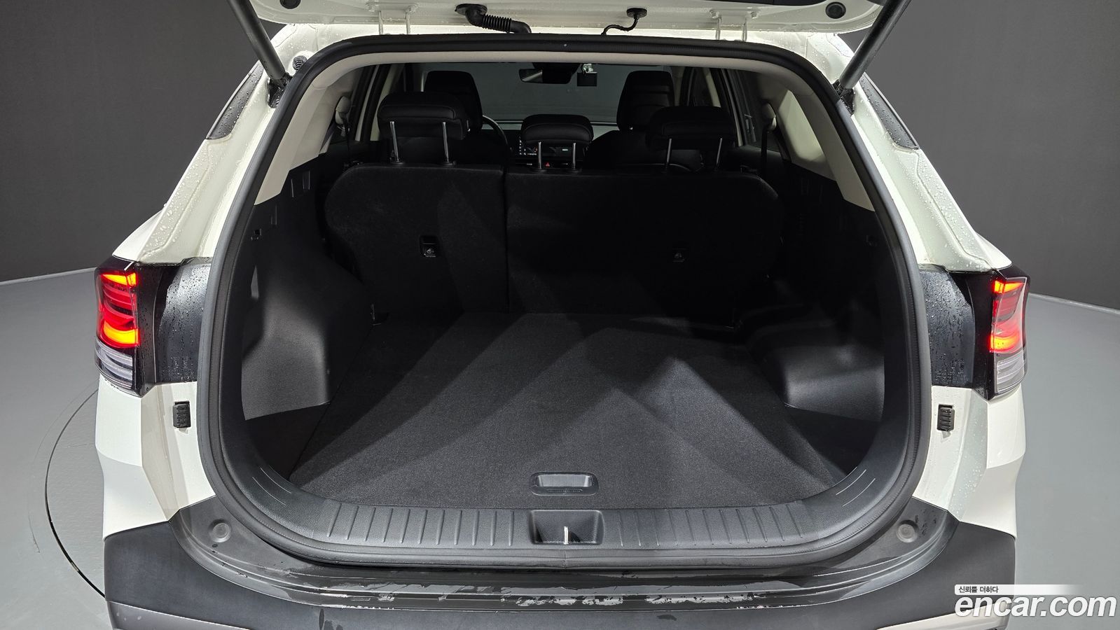 Kia Sportage Mk5