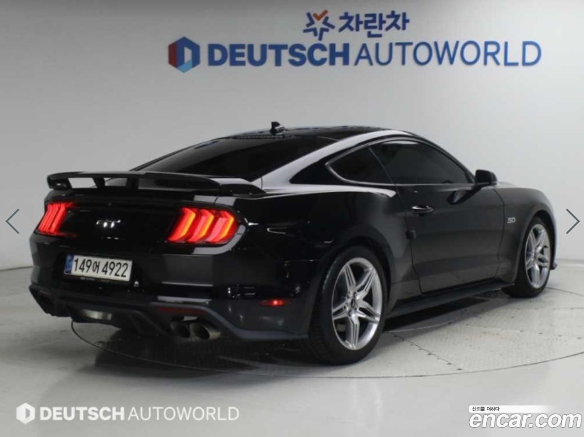 Ford Mustang