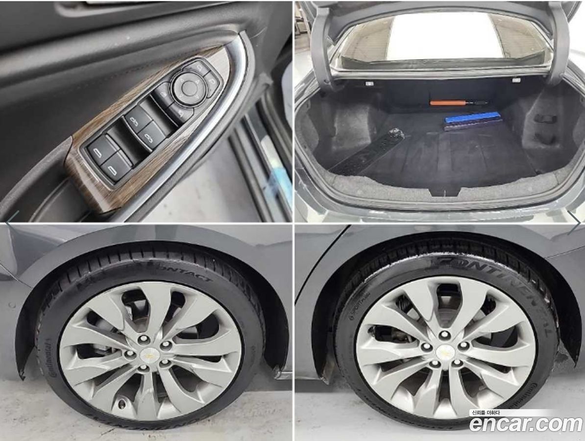 ChevroletGMDaewoo Malibu
