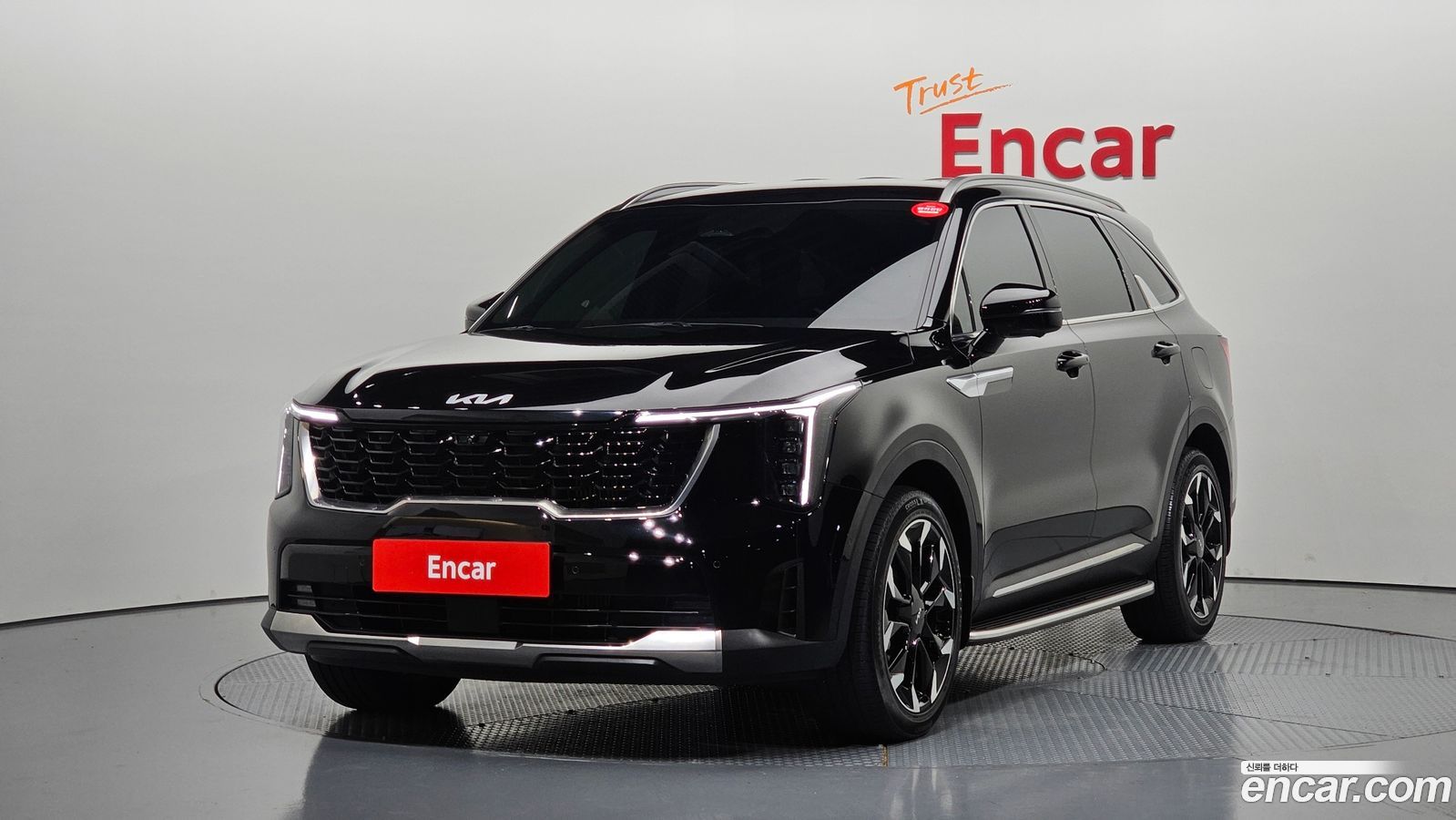 Kia Sorento Mk4