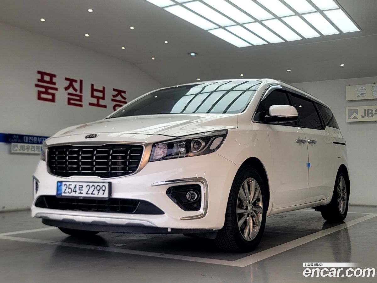 Kia Canival