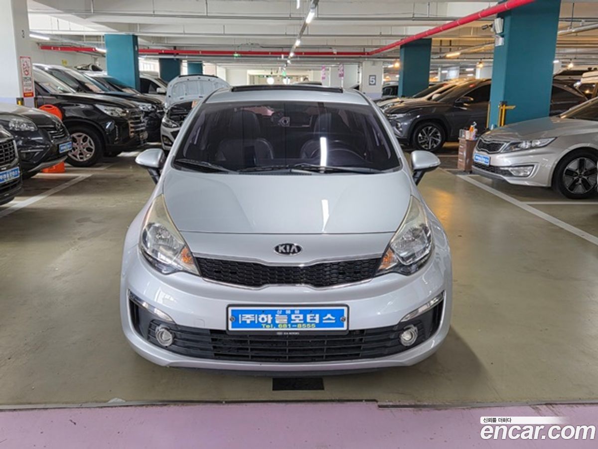 Kia pride