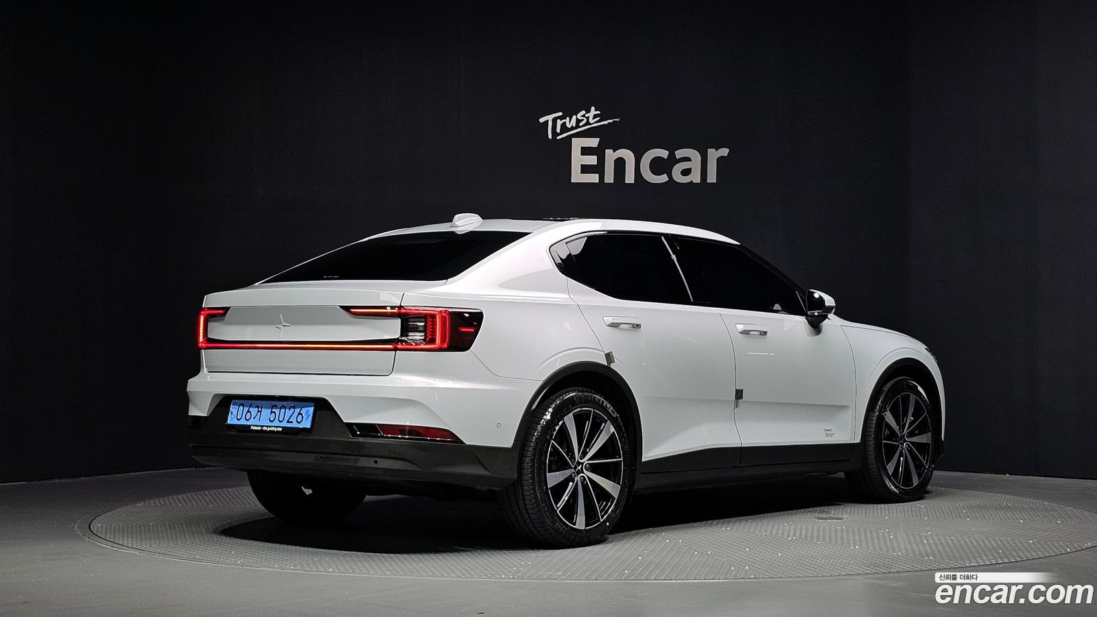 Polestar Polestar 2