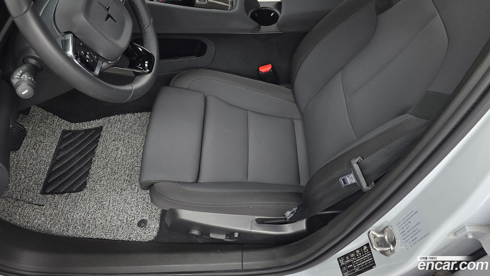 Polestar Polestar 2