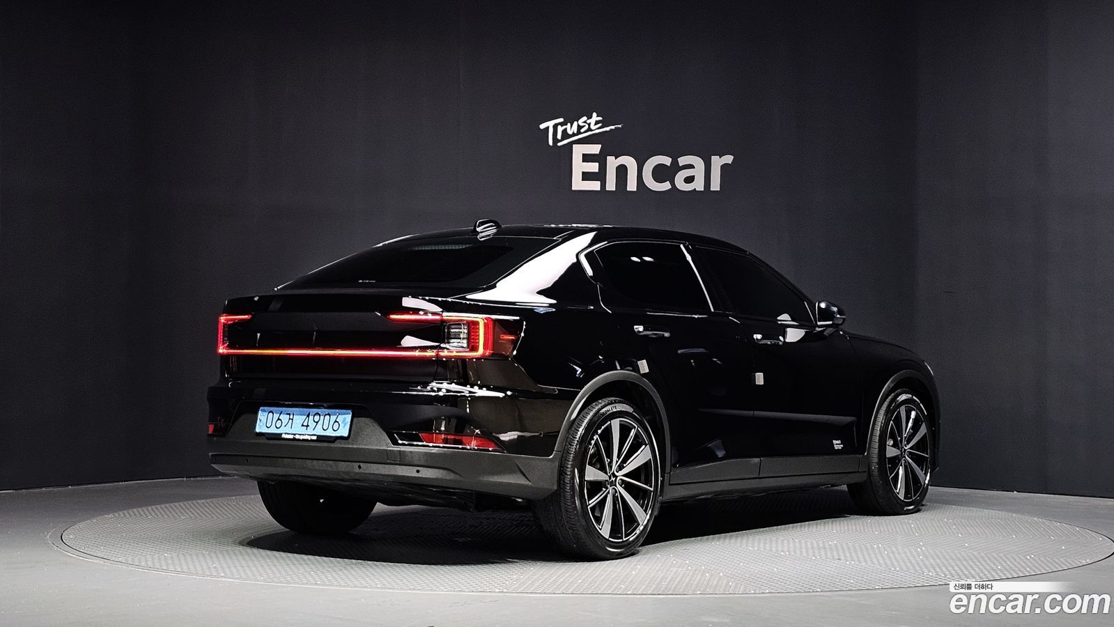 Polestar Polestar 2