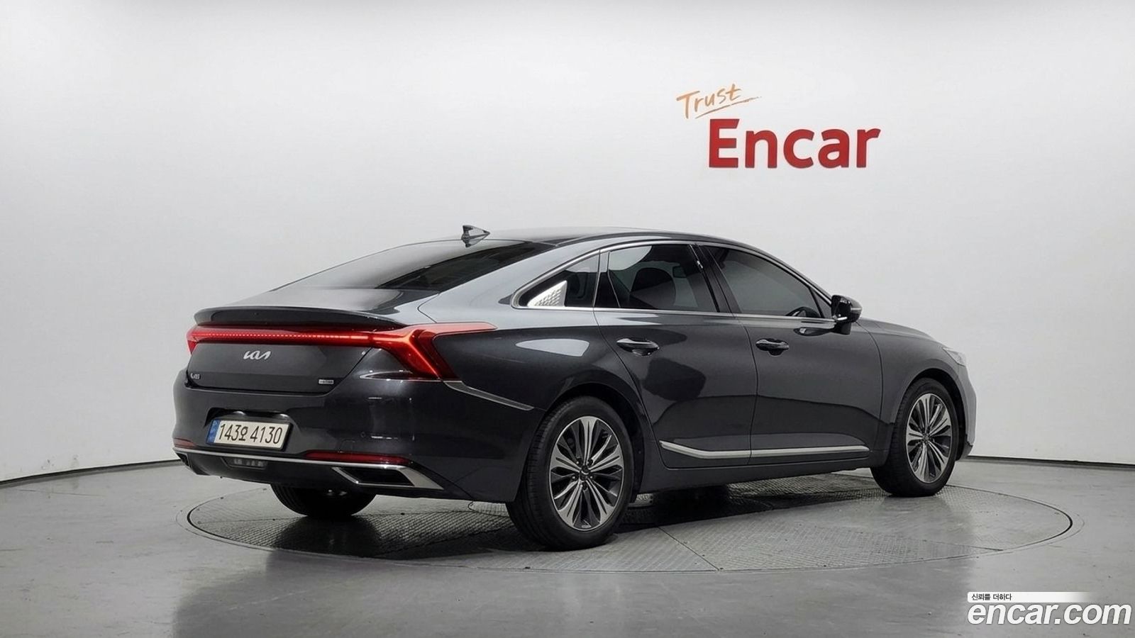 Kia K8