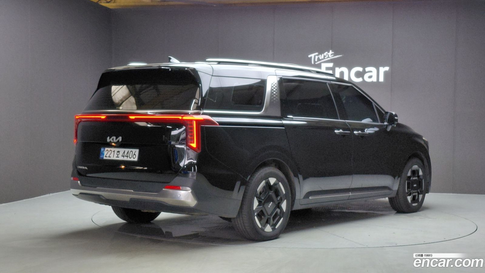 Kia Canival Mk4