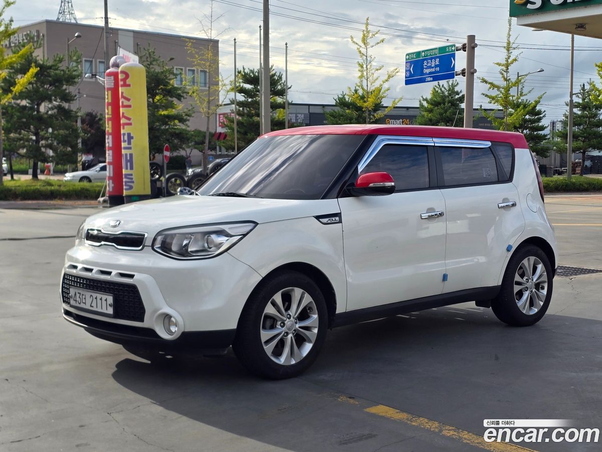 Kia Soul