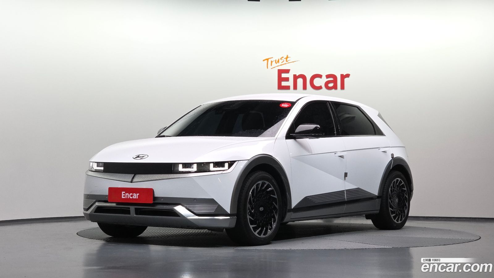 Hyundai Ioniq5